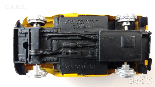 Метални колички UAZ 31514 Autotime - Мащаб 1:36, снимка 15 - Колекции - 49479271