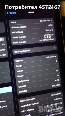 IPAD air 2 16gb сим версия, снимка 2 - Таблети - 56328112