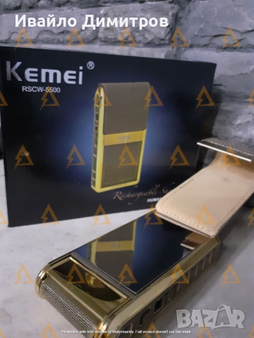 Шейвър Kemei RSCW - 5500, снимка 4 - Други - 36185766