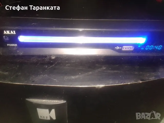 DVD player Akai , снимка 2 - Плейъри, домашно кино, прожектори - 47920428