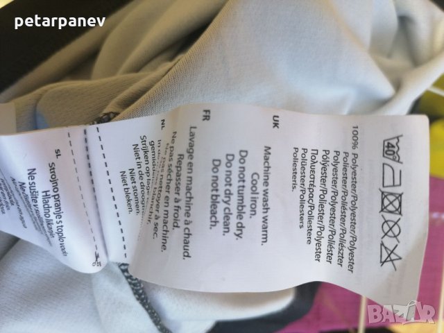 Блуза с етикет Кarrimor x lite - Л размер, снимка 6 - Блузи - 33868433