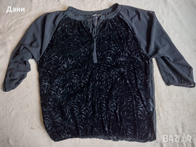 Елегантна черна блуза  Eksept by Shoeby, снимка 1