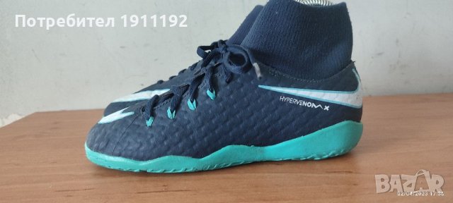 Nike Hypervenum. Футболни обувки, стоножки. 35.5, снимка 7 - Футбол - 40271065