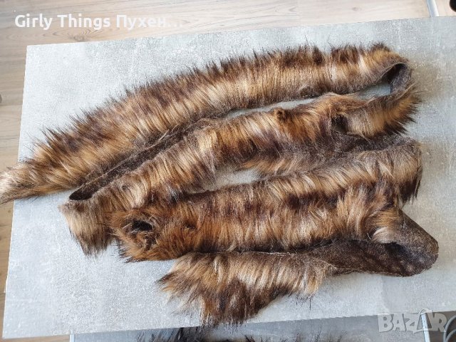 Парчета Плат Еко косъм, различни размери , снимка 3 - Шалове - 39410587