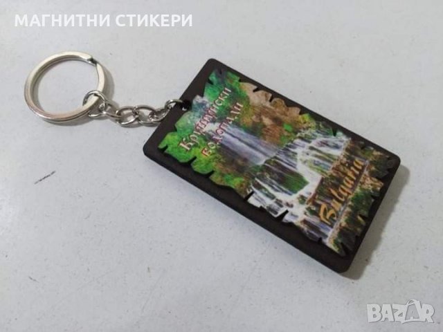 Магнитни стикери, сувенири   ароматизатори,  Ключодържатели, визитки,  флаери, рекламни по индивидуа, снимка 17 - Други услуги - 34769153