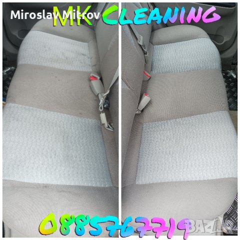 Детайлинг и почистване на Салони, снимка 5 - Автомивки - 41324182