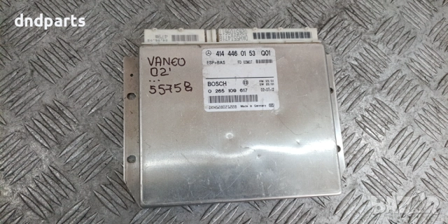 Модул Mercedes Vaneo 2002г. 4144460153 0265109617 