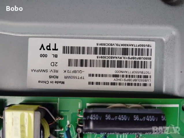 Main board 715GC925-C01-002-004Y, снимка 4 - Части и Платки - 55713569