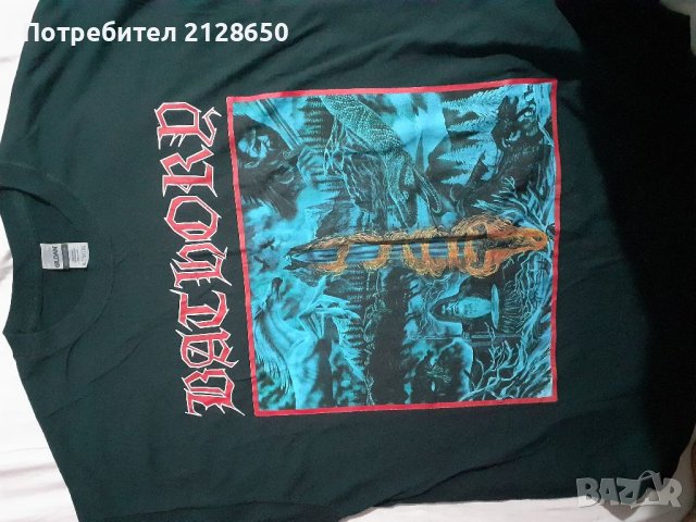 Тениска-10лв Xl XXL размери , снимка 8 - Тениски - 40622846