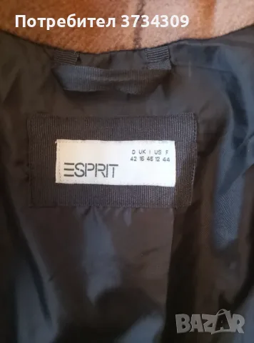 Дамско палто Esprit, снимка 3 - Палта, манта - 56359315
