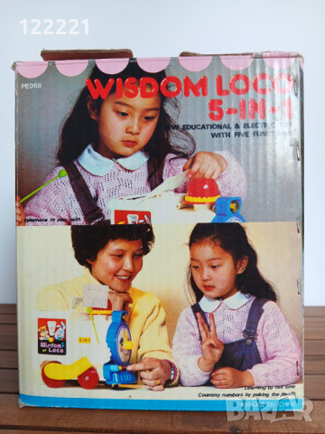 Детска играчка с 5 образователни функции, снимка 3 - Други - 44699051