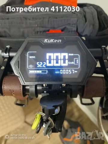 Тротинетка Кукирин г3 про , снимка 2 - Скейтборд, ховърборд, уейвборд - 55807801