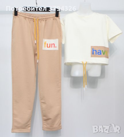 Детски комплект къс ръкав CUMBA, снимка 3 - Детски комплекти - 41728211