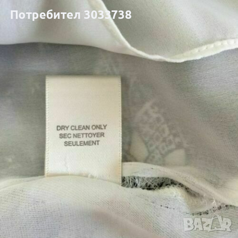 Rebecca Taylor Копринена Рокля Без Ръкав Размер 2 Добро Състояние, снимка 8 - Рокли - 36160437