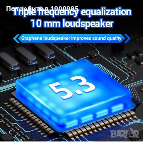 Безжични блутут слушалки Lenovo GM2 Pro Светещи Геймърски, снимка 9 - Слушалки и портативни колонки - 41472749