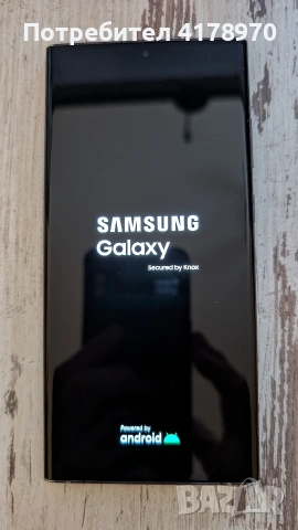 Samsung Galaxy S23 Ultra 512GB черен