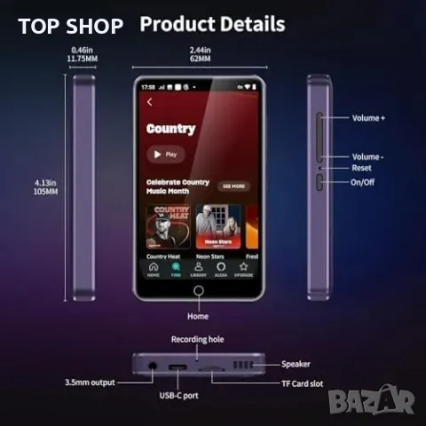 Fanvace 80GB MP3/MP4 плейър с Bluetooth WiFi, Android, 2000mAh с 4" сензорен екран и високоговорител, снимка 3 - MP3 и MP4 плеъри - 49500160