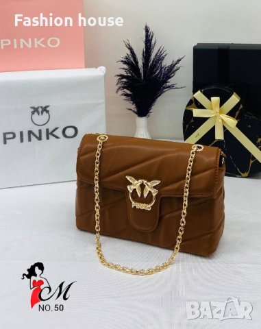 Pinko дамска чанта 10 цвята, снимка 3 - Чанти - 41137100