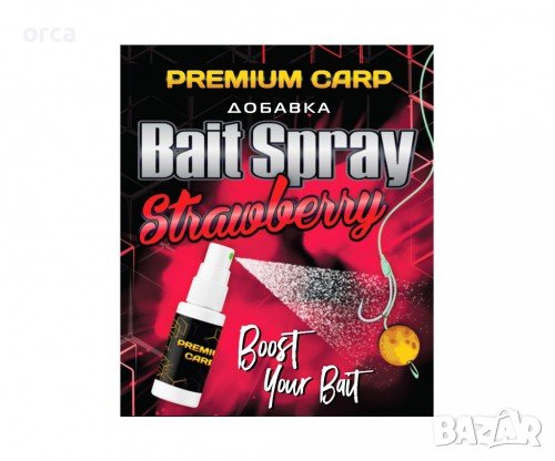 Спрей за стръв - FilStar Premium Carp Bait Spray, снимка 3 - Стръв и захранки - 41355367