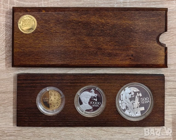 Лот 500 , 5000 и 10000 лева 1993 година в БНБ кутия, снимка 5 - Нумизматика и бонистика - 51464961