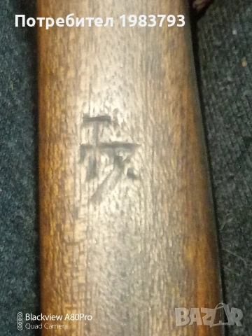 Стар майсторски нож,в кожена кания., снимка 4 - Ножове - 53274486