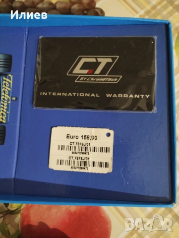 Chronotech мъжки часовник , снимка 3 - Мъжки - 53685025