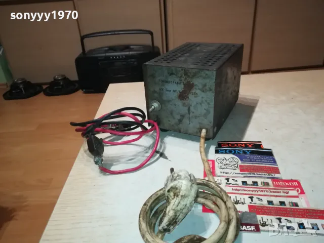 БИТОВ ТОКОИЗПРАВИТЕЛ ТИП АП-3М ДСО РЕСПРОМ-ПЕРНИК 0103251953LNWC