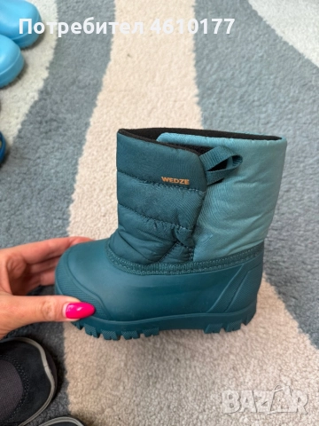 Детски апрески/ботуши 24/25