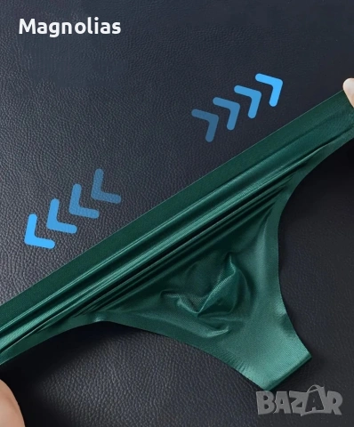 Мъжки ултратънки ледени копринени безшевни, снимка 4 - Бельо - 53803686