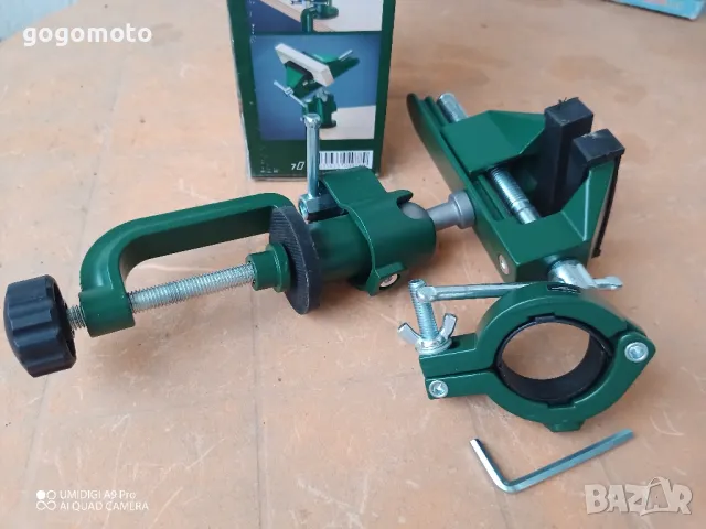 Менгеме ново немско качество, 2 в 1, стандартно+ и за тръби 