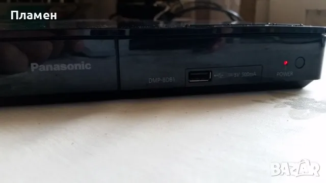 DVD Panasonic DMP-BD81 Blu-ray Player, снимка 3 - Плейъри, домашно кино, прожектори - 47822874