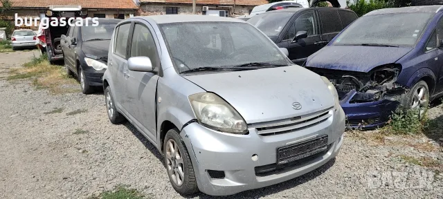 Daihatsu Sirion 1.3 - 91к.с. 2009г., снимка 2 - Автомобили и джипове - 55889154