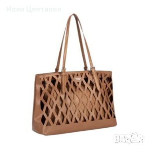 Дамска чанта с вътрешен несесер и решетъчен дизайн, снимка 7 - Чанти - 50751294