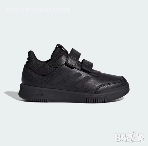  Детски маратонки Adidas Tensaur Sport 2.0 CF K 