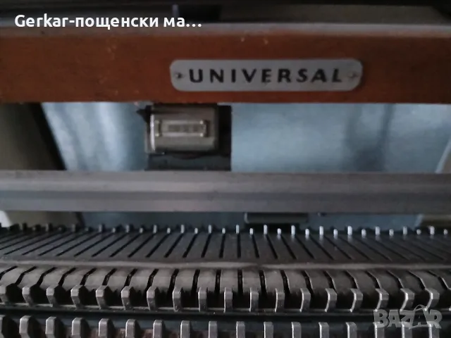 СТАРА ПЛЕТАЧНА РЪЧНА МАШИНА, снимка 8 - Други машини и части - 48826917
