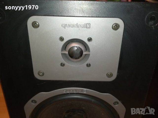 QUADRAL DAUPHIN MKII-MADE IN GERMANY 2002221324, снимка 8 - Тонколони - 35852966