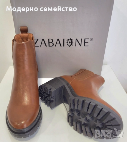 Елегантни дамски боти в кафяво ПРОМОЦИЯ 