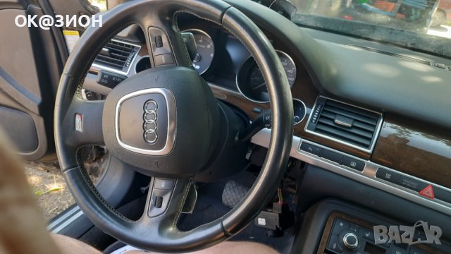 Оригинанален волан за audi s8 a8  2009, снимка 2 - Части - 42384120