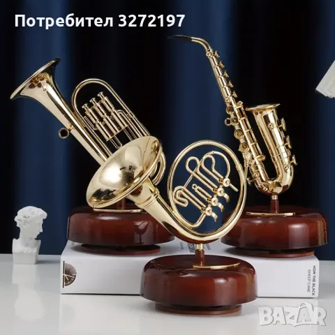 Ръчно изработена въртяща се музикална кутия с форма на валдхорна в ретро стил,механична, снимка 6 - Декорация за дома - 48177210