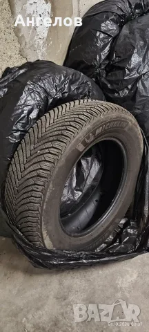 Зимни гуми MICHELIN Alpin 7 235/65/17