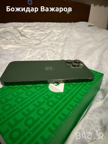 iPhone 13 Pro Max 128GB, снимка 5 - Apple iPhone - 52532480
