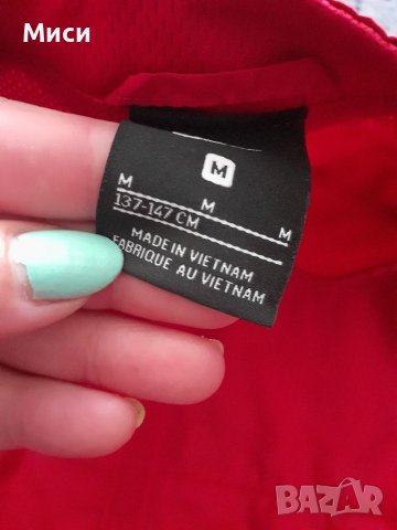 Детско шушляково горнище"Найк ", снимка 2 - Детски анцузи и суичери - 40997880