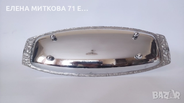 Голямо винтидж метално плато с подвижна дръжка, снимка 4 - Аксесоари за кухня - 52345874