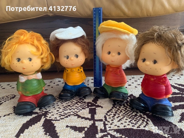 Гумени играчки от соца