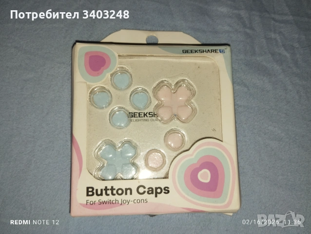 Button caps За nintendo switch joy-cons марка geekshare, снимка 2 - Аксесоари - 53493836