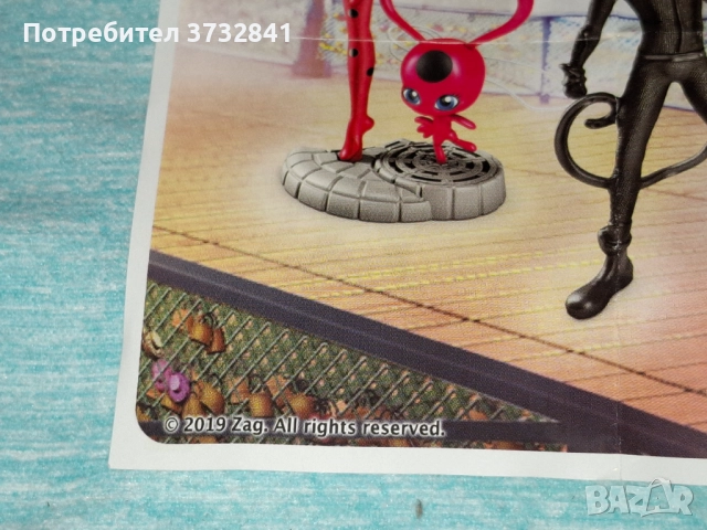 Киндер Макси Калинката и Черния Котарака Kinder Maxi Miraculous 2019, снимка 5 - Колекции - 52778648