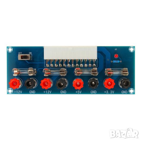 Модул за захранване от корпуса на ATX компютърно захранване, снимка 6 - Друга електроника - 41896158