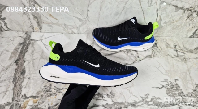 Мъжки Маратонки ТЕРА, снимка 18 - Маратонки - 51109611