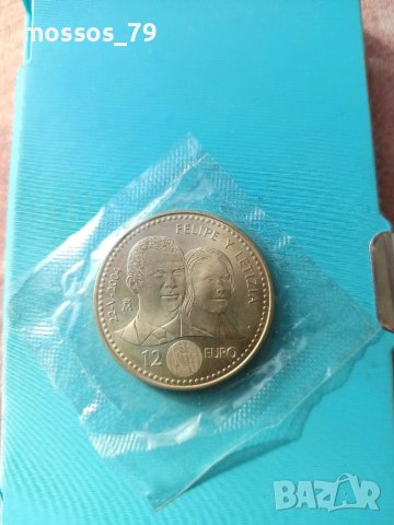 Сребърна юбилейна монета 12€, снимка 4 - Нумизматика и бонистика - 39545975