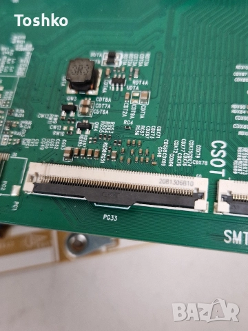 TCL 55P635 MAIN BOARD 40-R51MPE-MAA2HG POWER BOARD PW.A100W2.771 PANEL LVU550NDEL, снимка 7 - Части и Платки - 52565042